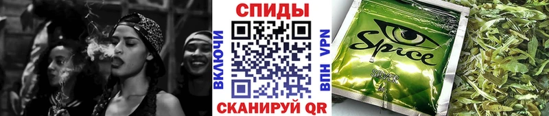 БУТИРАТ оксибутират  Людиново 
