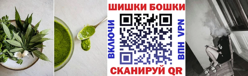 Еда ТГК конопля  продажа наркотиков  Людиново 