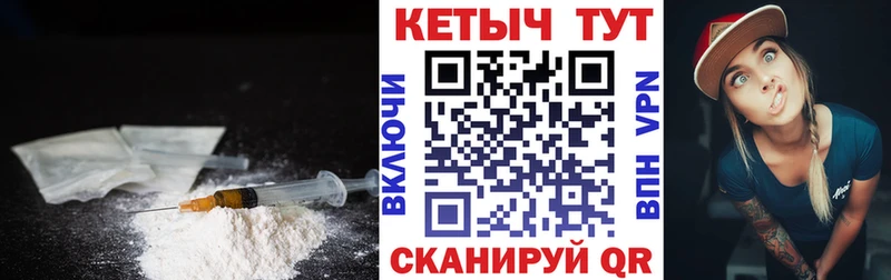 OMG ONION  Людиново  КЕТАМИН VHQ 