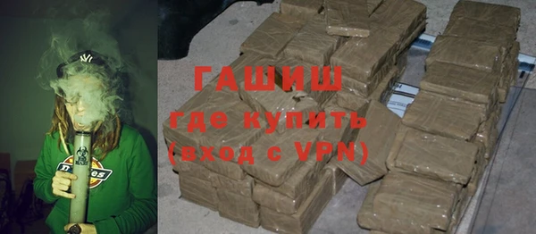стафф Арсеньев