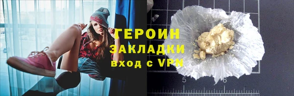 PSILOCYBIN Аркадак