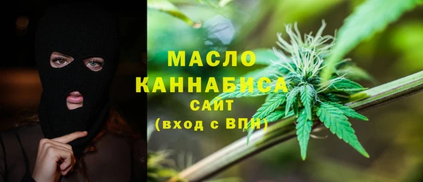 стафф Арсеньев