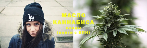 PSILOCYBIN Армянск