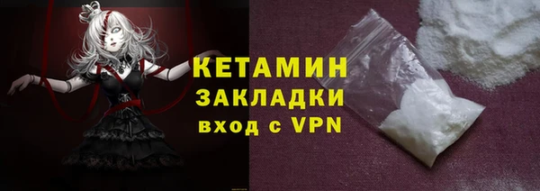 PSILOCYBIN Армянск