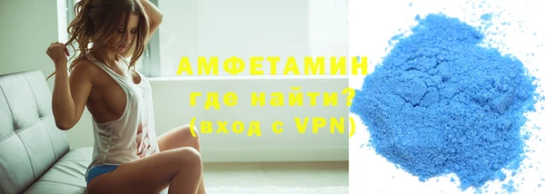 PSILOCYBIN Аркадак