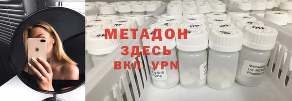 стафф Арсеньев