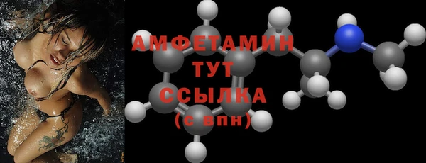 PSILOCYBIN Армянск