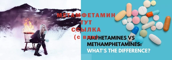 PSILOCYBIN Армянск