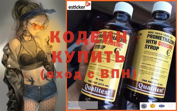 PSILOCYBIN Армянск