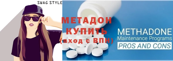 PSILOCYBIN Армянск