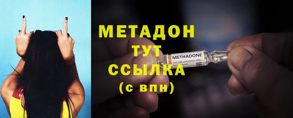 PSILOCYBIN Армянск