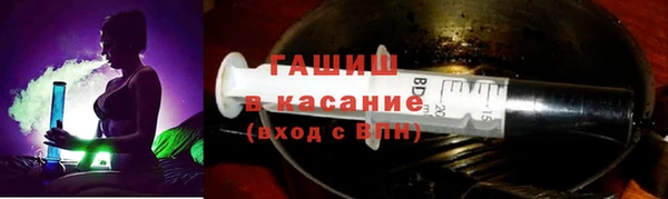 PSILOCYBIN Аркадак
