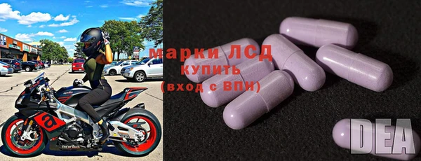 PSILOCYBIN Армянск