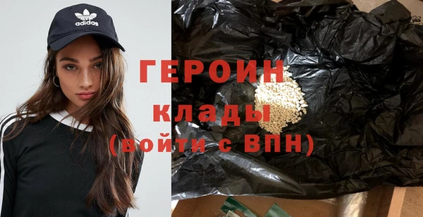 PSILOCYBIN Аркадак