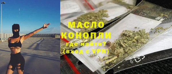 PSILOCYBIN Аркадак