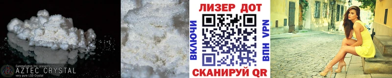 Лсд 25 экстази ecstasy  Людиново 