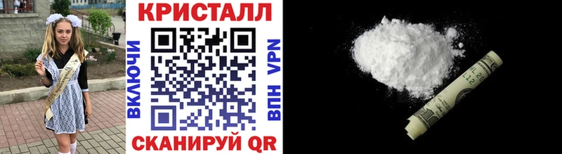 мориарти как зайти  Людиново  Первитин винт 