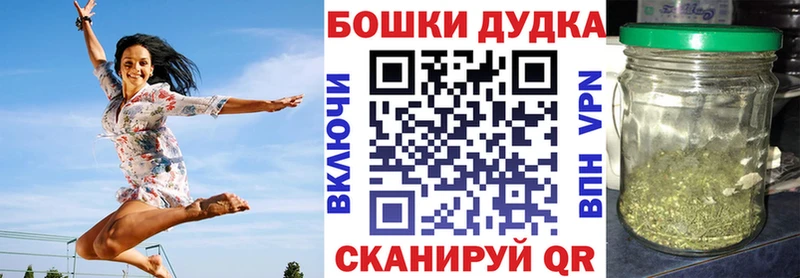Конопля LSD WEED  Людиново 